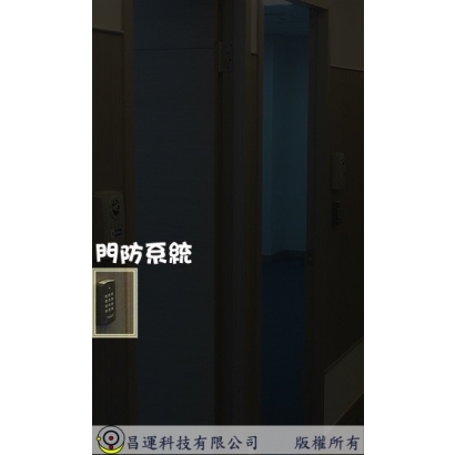 高雄監視器安裝 國際商務中心 監視器安裝案例 監視系統推薦安裝廠商 高雄監視器安裝 國際商務中心 監視器安裝案例 監視系統推薦安裝廠商