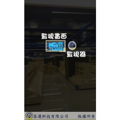 高雄監視器安裝 百坪書店 監視器安裝案例 監視系統推薦安裝廠商 高雄監視器安裝 百坪書店 監視器安裝案例 監視系統推薦安裝廠商