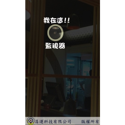 高雄監視器安裝 百貨專櫃 監視器安裝案例 監視系統推薦安裝廠商 高雄監視器安裝 百貨專櫃 監視器安裝案例 監視系統推薦安裝廠商