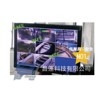 高雄監視器安裝 中鋼鋁業 監視器安裝案例 監視系統推薦安裝廠商 高雄監視器安裝 中鋼鋁業 監視器安裝案例 監視系統推薦安裝廠商