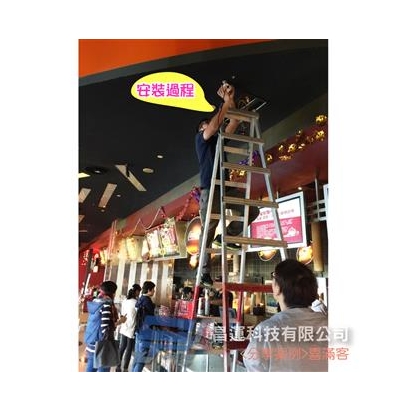 高雄監視器安裝 喜滿客 監視器安裝案例 監視系統推薦安裝廠商 高雄監視器安裝 喜滿客 監視器安裝案例 監視系統推薦安裝廠商