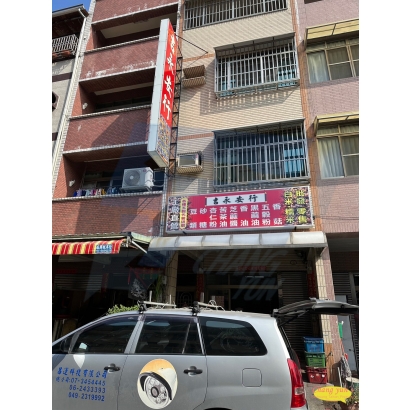 高雄市鼓山區監視器安裝案例 監視系統推薦安裝廠商 高雄市鼓山區監視器安裝案例 監視系統推薦安裝廠商