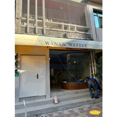 台南市中西區監視器安裝案例 監視系統推薦安裝廠商 台南市中西區監視器安裝案例 監視系統推薦安裝廠商