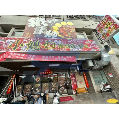 高雄市左營區監視器安裝案例 監視系統推薦安裝廠商 高雄市左營區監視器安裝案例 監視系統推薦安裝廠商