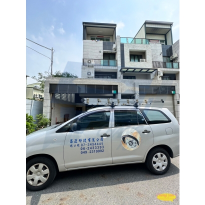 台南市安定區監視器安裝案例 監視系統推薦安裝廠商 台南市安定區監視器安裝案例 監視系統推薦安裝廠商