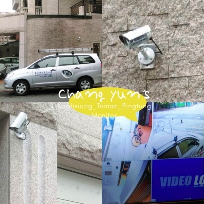 高雄市鳥松區監視器安裝案例 監視系統推薦安裝廠商