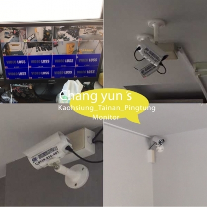 台南市東區監視器安裝案例 監視系統推薦安裝廠商