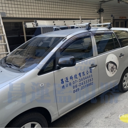 高雄市旗山區監視器安裝案例 監視系統推薦安裝廠商