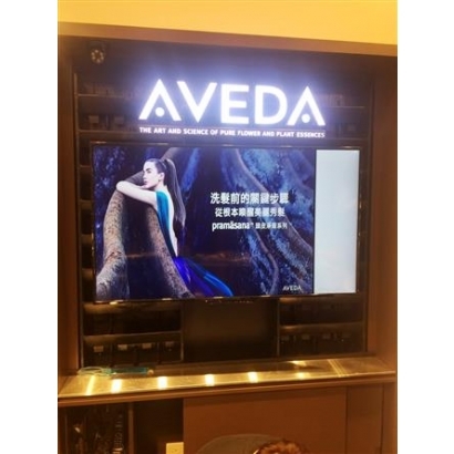 高雄監視器安裝 左營區 巨蛋 肯夢AVEDA 監視器安裝案例 監視系統推薦安裝廠商