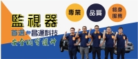 首頁banner2.jpg