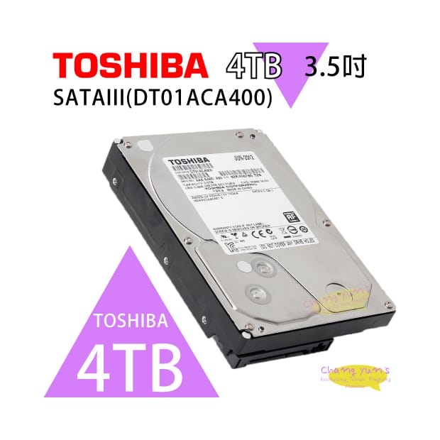 TOSHIBA 4TB 3.5吋 SATAIII 硬碟 7200轉(DT01ACA400)硬碟監控系統硬碟 TOSHIBA 4TB 3.5吋 SATAIII 硬碟 7200轉(DT01ACA400)硬碟監控系統硬碟