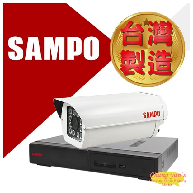 台南監視器 SAMPO 聲寶 4路1鏡優惠組合 DR-TWEX3-4 VK-TW2C98H 2百萬畫素紅外線攝影機 監視器 台南監視器 SAMPO 聲寶 4路1鏡優惠組合 DR-TWEX3-4 VK-TW2C98H 2百萬畫素紅外線攝影機 監視器