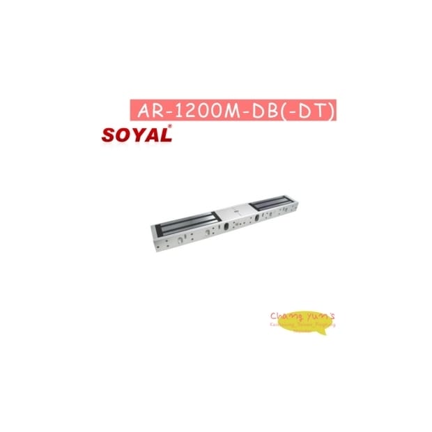 SOYAL AR-1200M-DB(-DT) 開雙門標準型磁力鎖