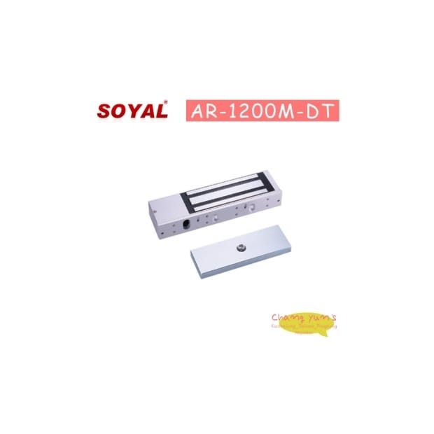 SOYAL AR-1500WS 室外型磁力鎖(側裝) SOYAL AR-1500WS 室外型磁力鎖(側裝)
