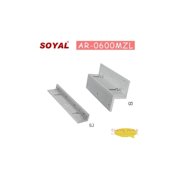 SOYAL AR-0600MZL 0600-LZ支架 SOYAL AR-0600MZL 0600-LZ支架