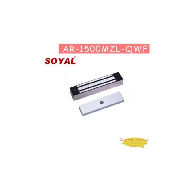 SOYAL AR-1500MZL-QWF 1500-LZ正裝支架 SOYAL AR-1500MZL-QWF 1500-LZ正裝支架