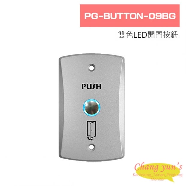 PG-BUTTON-09BG.jpg