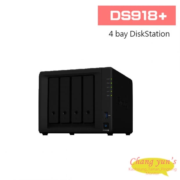 Synology DS918+ 4 bay DiskStation