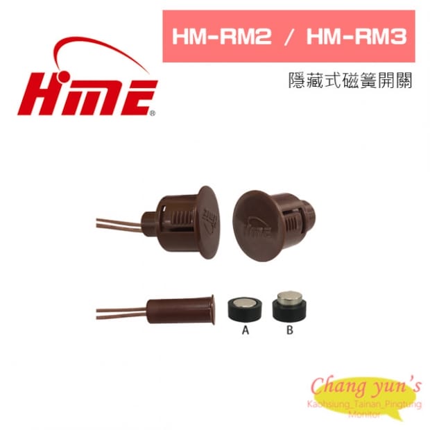 環名 HM-RM2 / HM-RM3 隱藏式磁簧開關 環名 HM-RM2 / HM-RM3 隱藏式磁簧開關