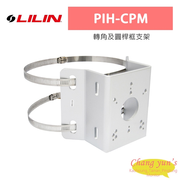 PIH-CPM.jpg PIH-CPM.jpg