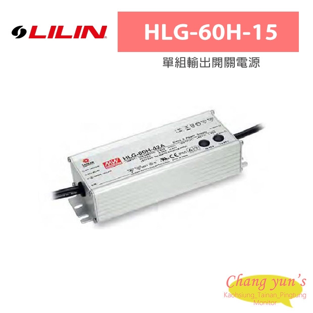 國際通用交流輸入範圍(可高達305VAC) 具有主動式PFC功能 保護種類：短路/電流超載/電壓超載/溫度過高 空氣對流孔功能幫助機台散熱 IP67/IP65 防護等級，室內外安裝皆可 Class 2