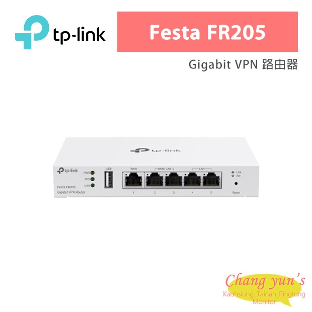 TP-LINK Festa FR205 Gigabit VPN 路由器