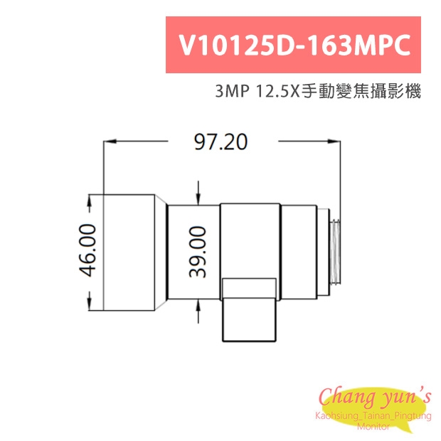 V10125D-163MPC 3MP 12.5X手動變焦攝影機