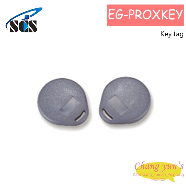 EG-PROXKEY Key tag