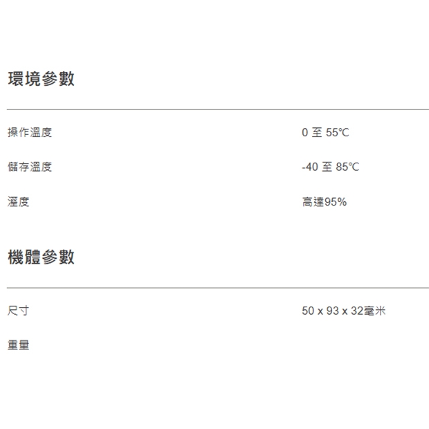 SDI02E-12G HDMI 2.0 轉 12G-SDI 轉換器