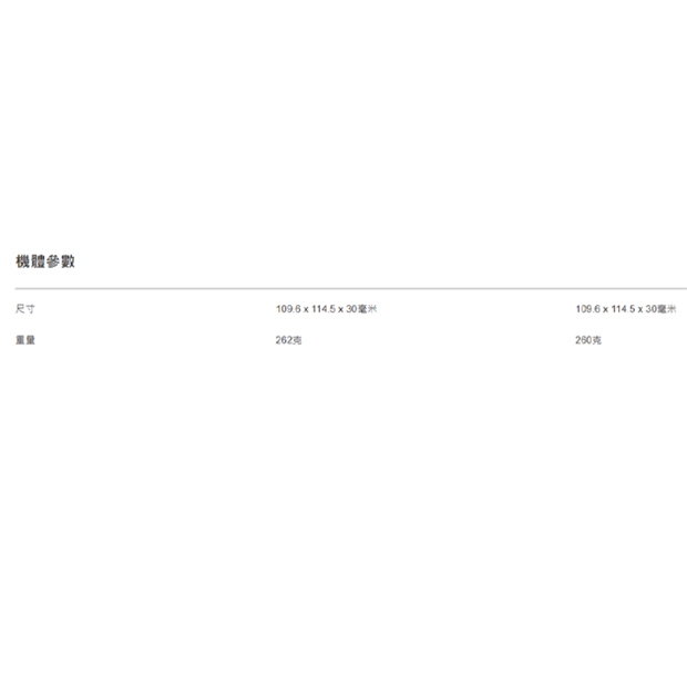 DP01F-4K6G 4K60Hz DisplayPort & USB/IR/RS232 KVM 光纖延長器