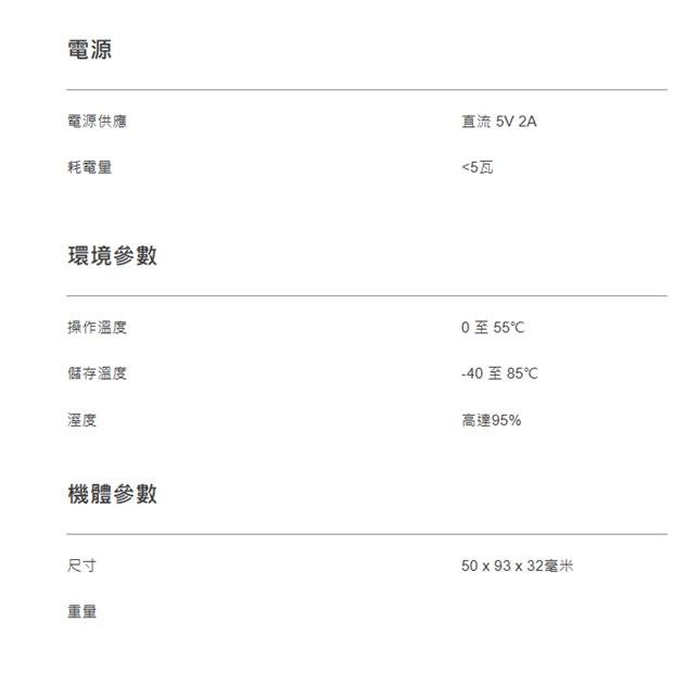 SDI01E-12G 12G-SDI 轉 HDMI 2.0 轉換器