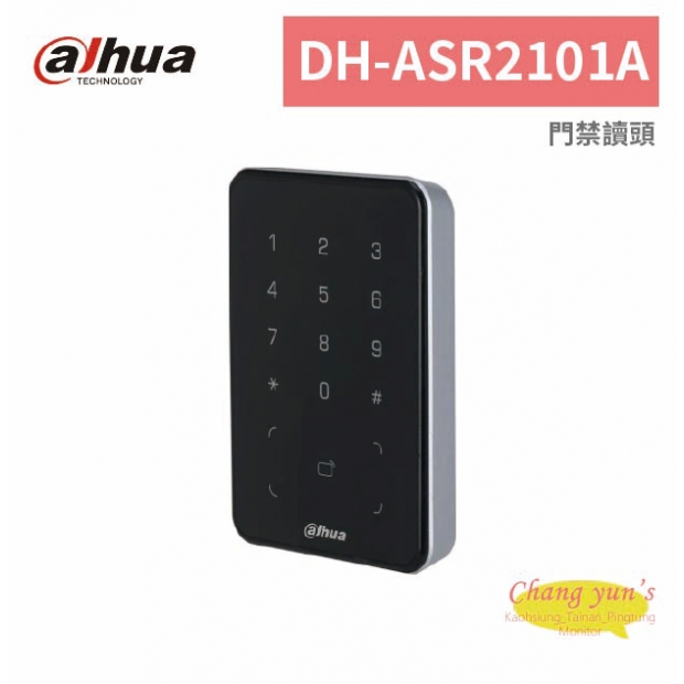 大華dahua DH-ASR2101A 門禁讀頭.jpg