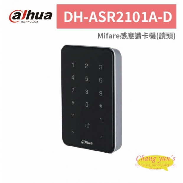 大華dahua DH-ASR2101A-D Mifare感應讀卡機_讀頭_.jpg