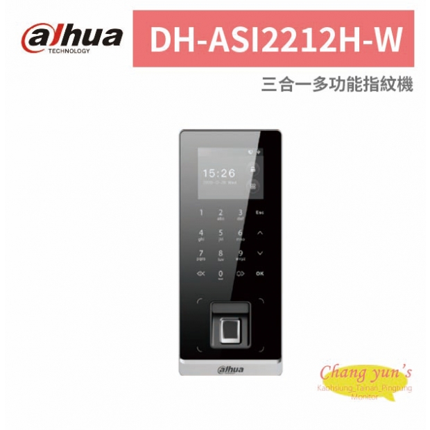 大華dahua DH-ASI2212H-W 三合一多功能指紋機.jpg