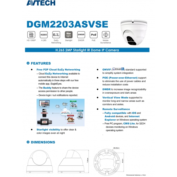 AVTECH 陞泰 DGM2203ASVSE H.265 2MP網路攝影機1.jpg