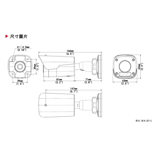 ACTi Z316_Z330_ 2 百萬畫素 f2.8毫米 定焦子彈型攝影機.4.jpg