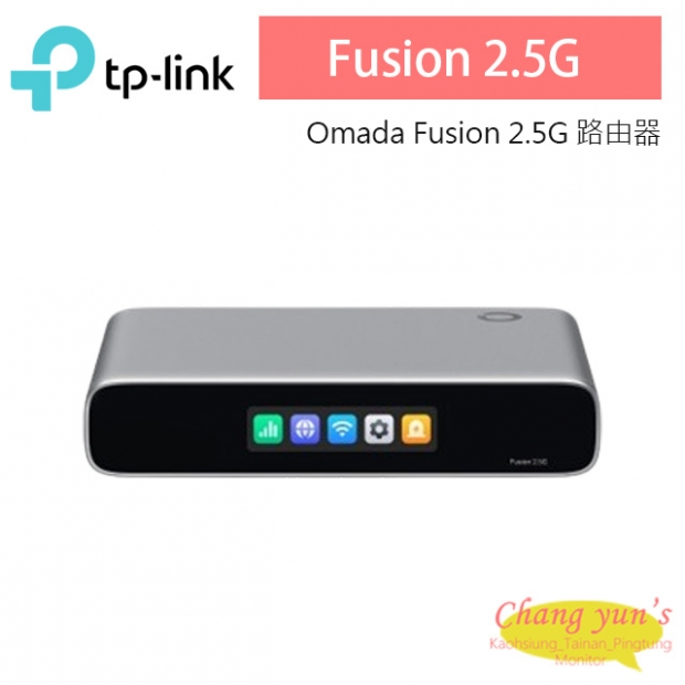 TP-LINK Fusion 2.5G Omada Fusion 2.5G 路由器