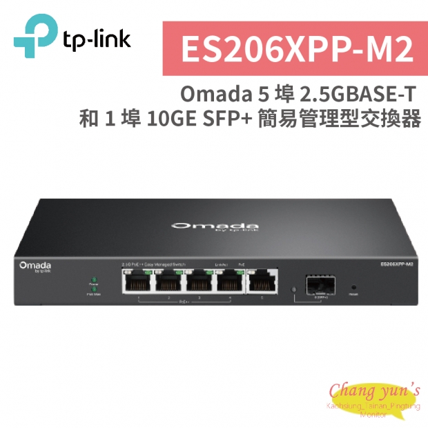 ES206XPP-M2.jpg