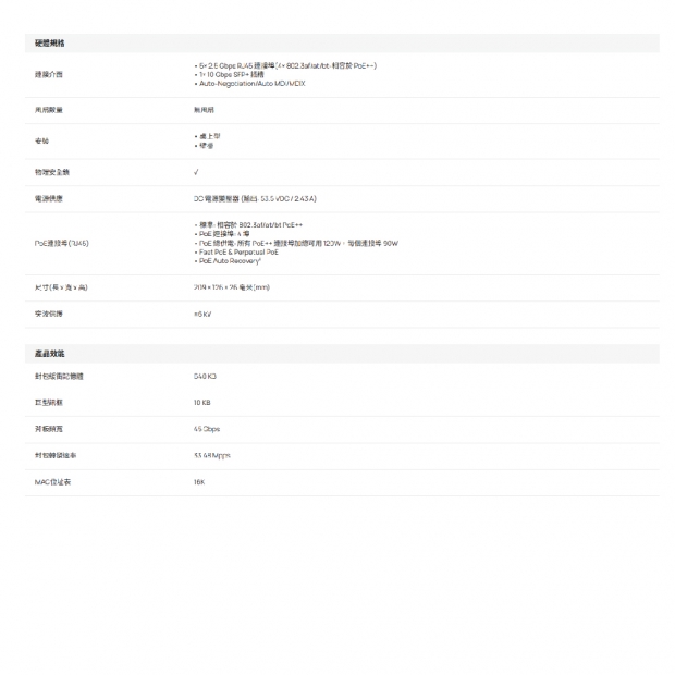 ES206XPP-M21.jpg