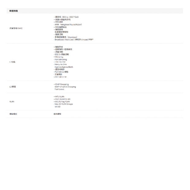 ES206XPP-M22.jpg