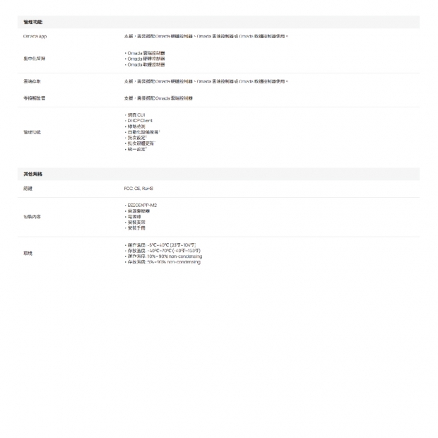 ES206XPP-M23.jpg