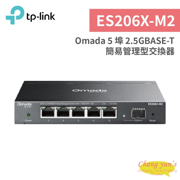 ES206X-M2.jpg