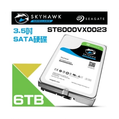 Seagate希捷SkyHawk老鷹( ST6000VX0023) 6TB 3.5吋監控系統硬碟