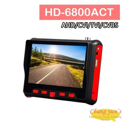 HD-6800ACT AHD/CVI/TVI/CVBS 5吋 四合一 同軸高清監視器測試 工程寶 手腕式多功能測試螢幕