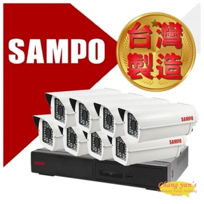 屏東監視器 SAMPO 聲寶 8路8鏡優惠組合 DR-TWEX3-8 VK-TW2C98H 2百萬畫素紅外線攝影機 監視器