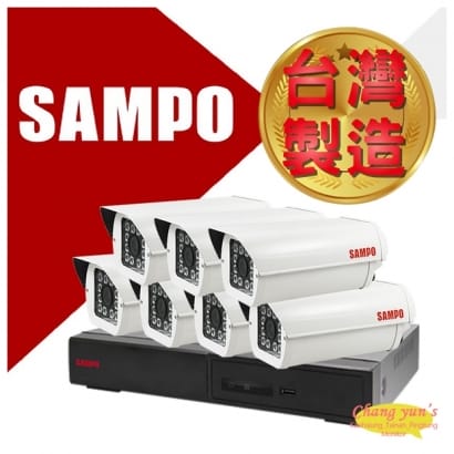 台南監視器 SAMPO 聲寶 8路7鏡優惠組合 DR-TWEX3-8 VK-TW2C98H 2百萬畫素紅外線攝影機 監視器