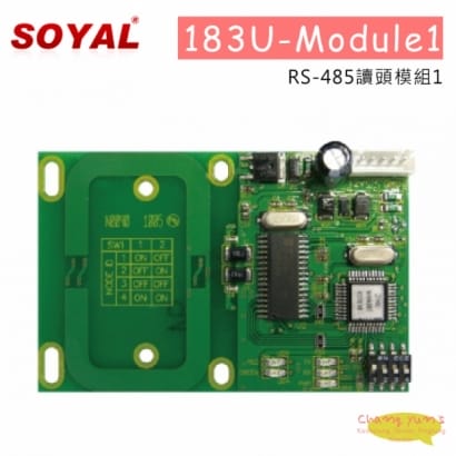 SOYAL 183U-Module1 RS-485讀頭模組1