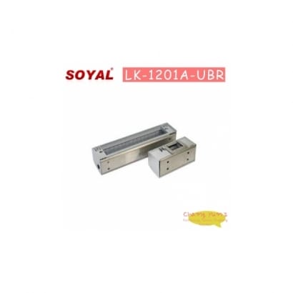 SOYAL AR-1201A-UBR 陽極鎖-外掛盒