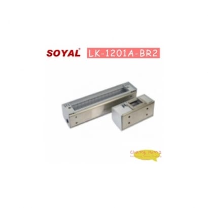 SOYAL AR-1201A-BR2 陽極鎖-外掛盒