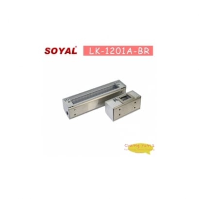 SOYAL AR-1201A-BR 陽極鎖-外掛盒